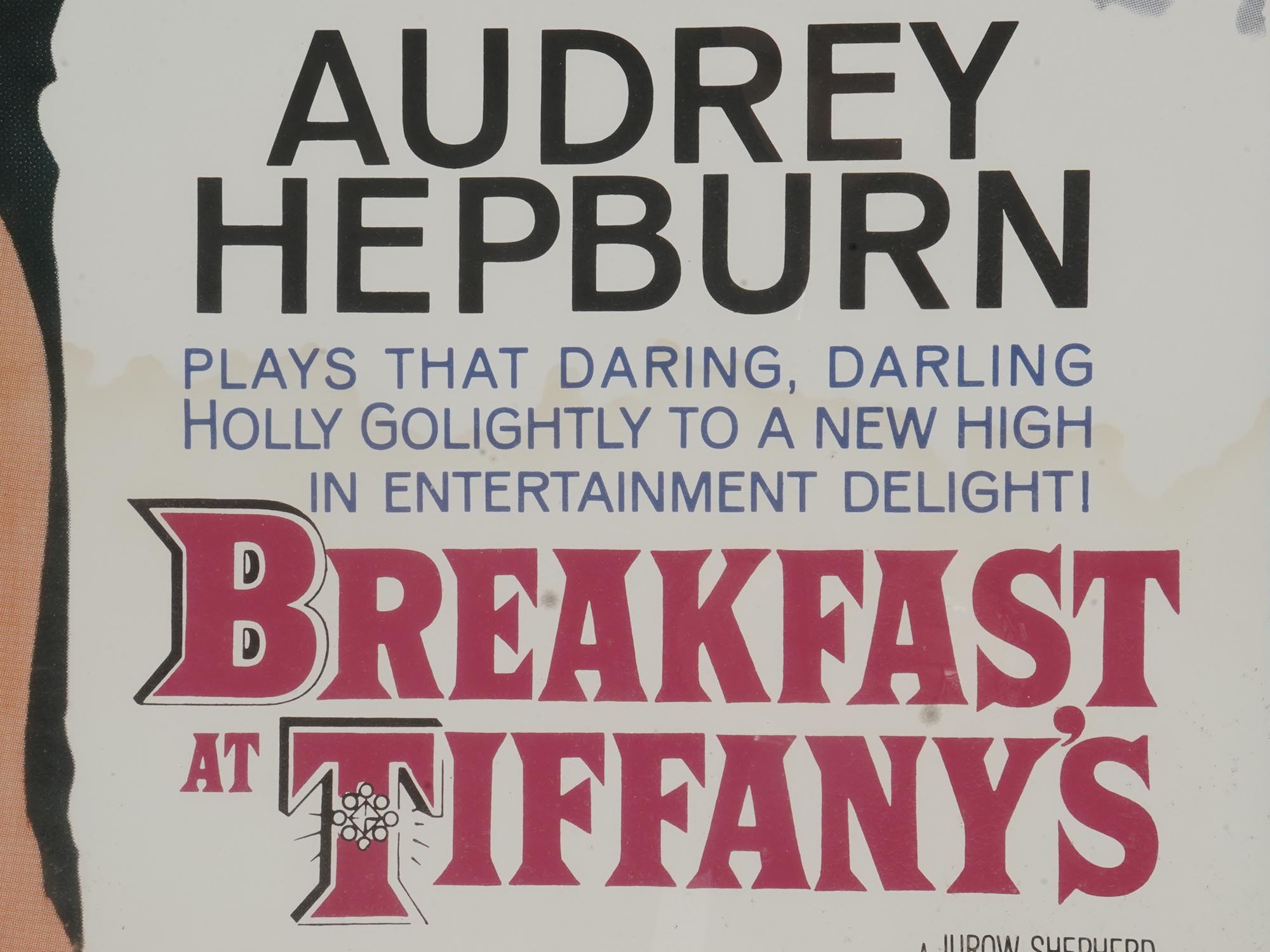 VINTAGE MOVIE POSTER BREAKFAST AT TIFFANY'S 1961 PIC-3